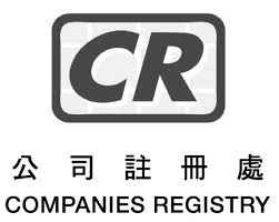 Companies Registry, Hong Kong