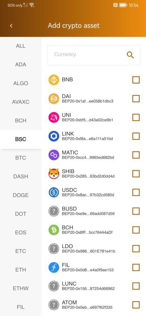 CoinWallet 介面截圖